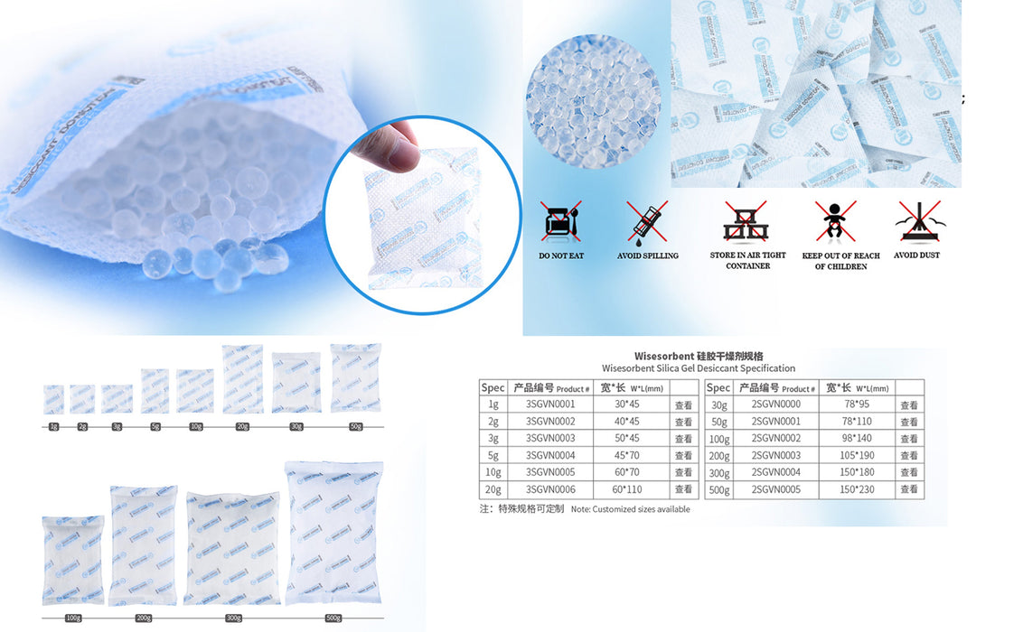 5 Gram Verna Paper Packaging White Silica Gel Pouch